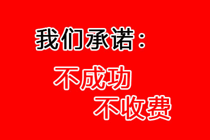 几千元货款纠纷是否可向法院提起诉讼？